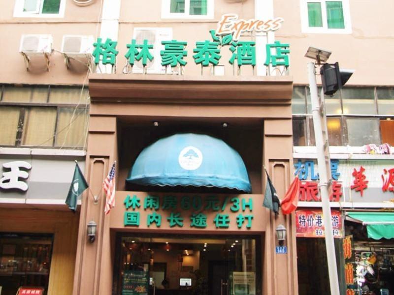Greentree Inn Guangdong Shenzhen Huaqiangbei Express Hotel Zewnętrze zdjęcie