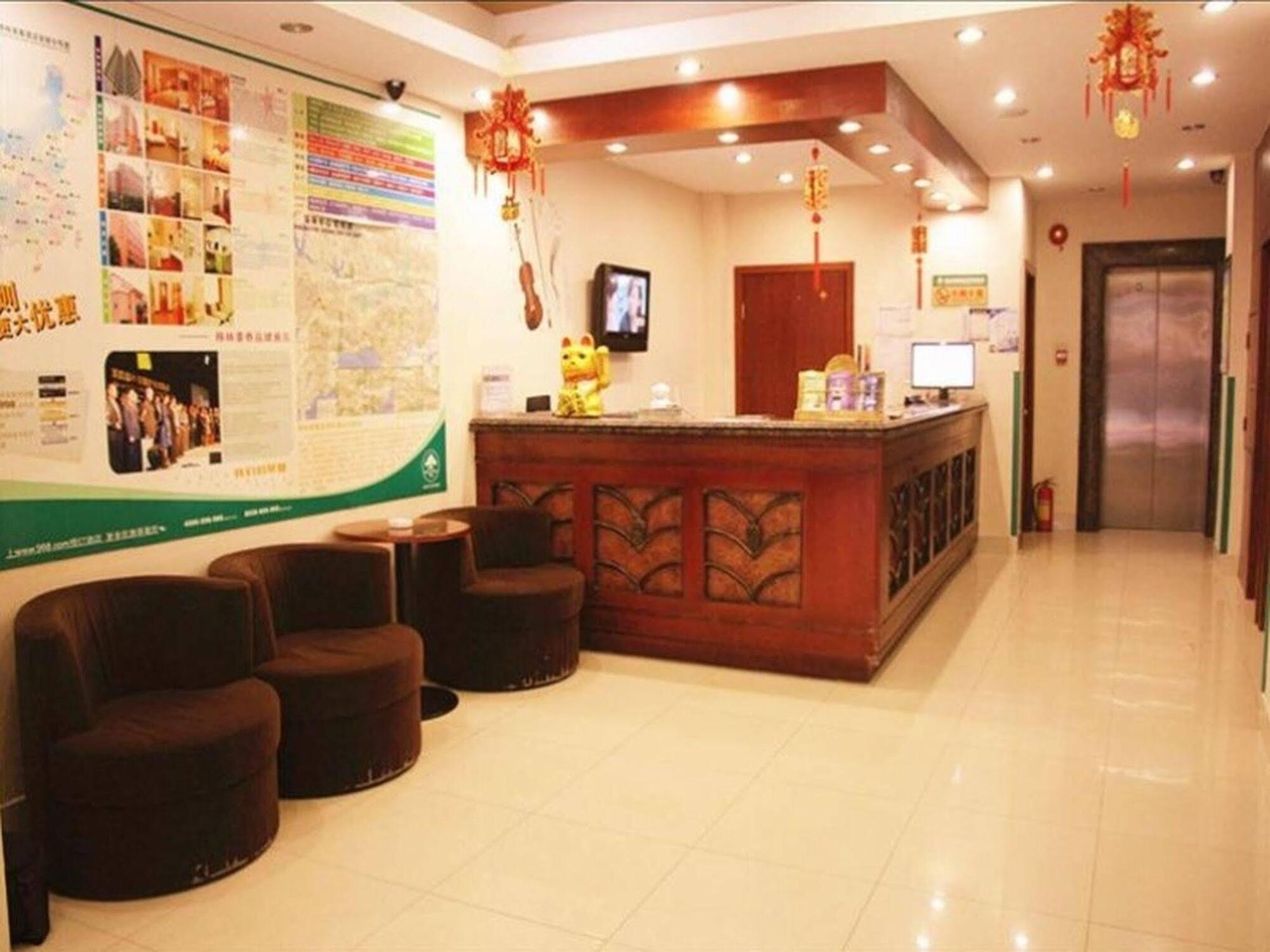 Greentree Inn Guangdong Shenzhen Huaqiangbei Express Hotel Zewnętrze zdjęcie